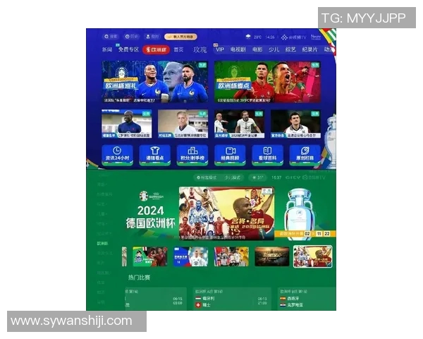 斯洛伐克对捷克比赛直播观看指南及平台推荐